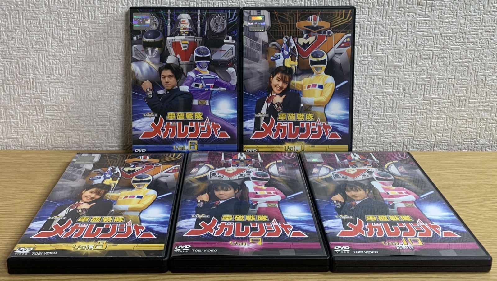 電磁戦隊メガレンジャー DVD 全巻セット 楽天市場】電磁戦隊メガレンジャー 全51話BOXセット 【DVD