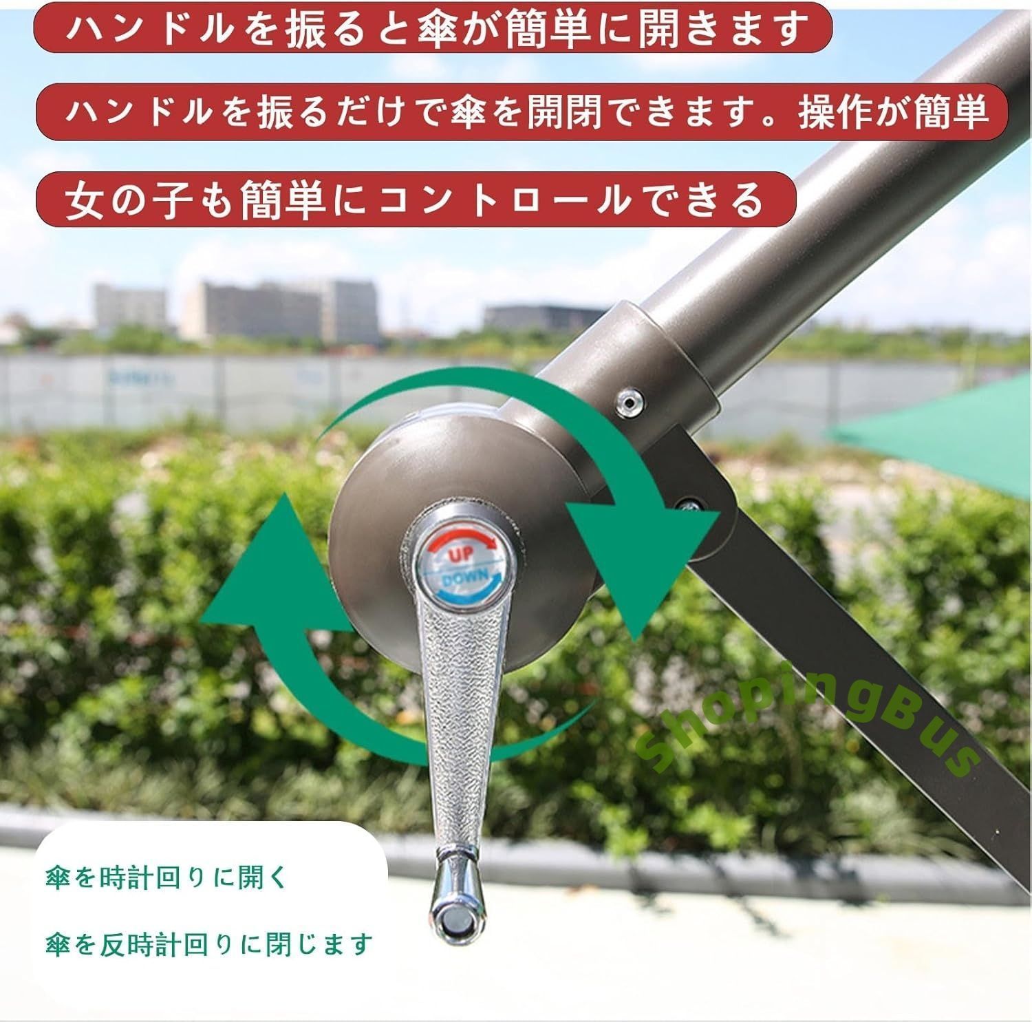 持ち上げて落とす
