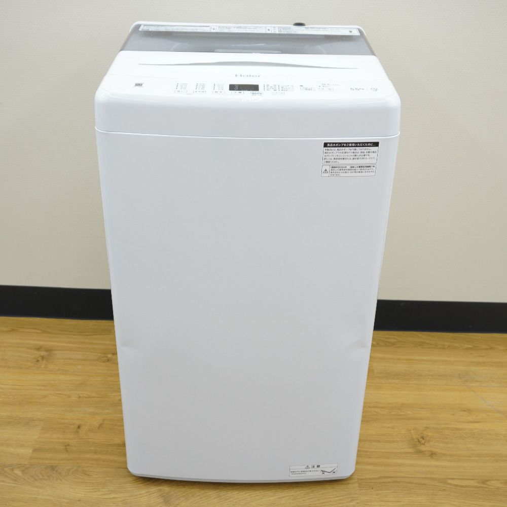 Haier ハイアール 洗濯機 全自動電気洗濯機 縦型 JW-U55B(W) 5.5kg 2024年製 簡易乾燥機能付 一人暮らし アウトレット品  未使用品 - メルカリ