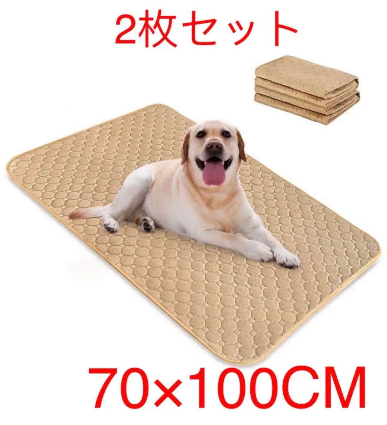 ドライブベッド ペット用 犬用 ペットベッド ペットクッション ペットシート ドライブボックス 中小型犬 通気 洗濯便利 車用 助手席用 後部座席対応  ドライブ用 飛び出し防止 お部屋用 兼用 カー用品 取付簡単 弾力性抜群 お出かけ 丸洗い