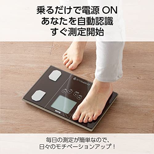 自動認識機能付き|立掛け収納OK