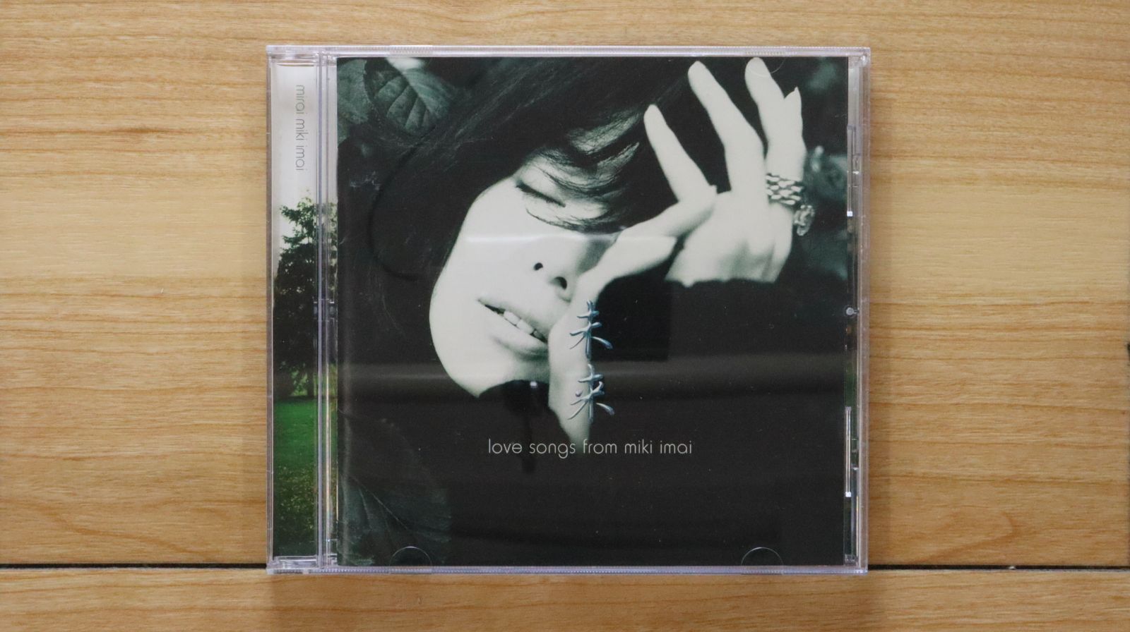 国内盤CD☆今井美樹/Miki Imai□ 未来 【WPCV7460/4943674746026