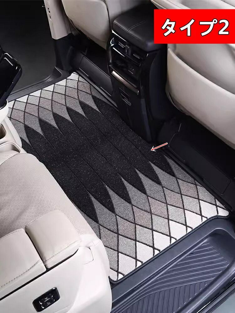 トヨタ アルファード ヴェルファイア 40系 用 フットマット 防水 防塵 2列目 ミッド カーペット 手入れが簡単 1ピース 5種選択