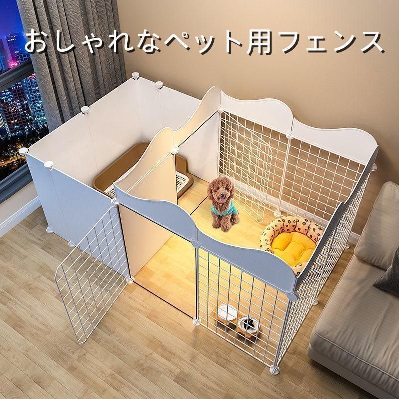 ゲート
