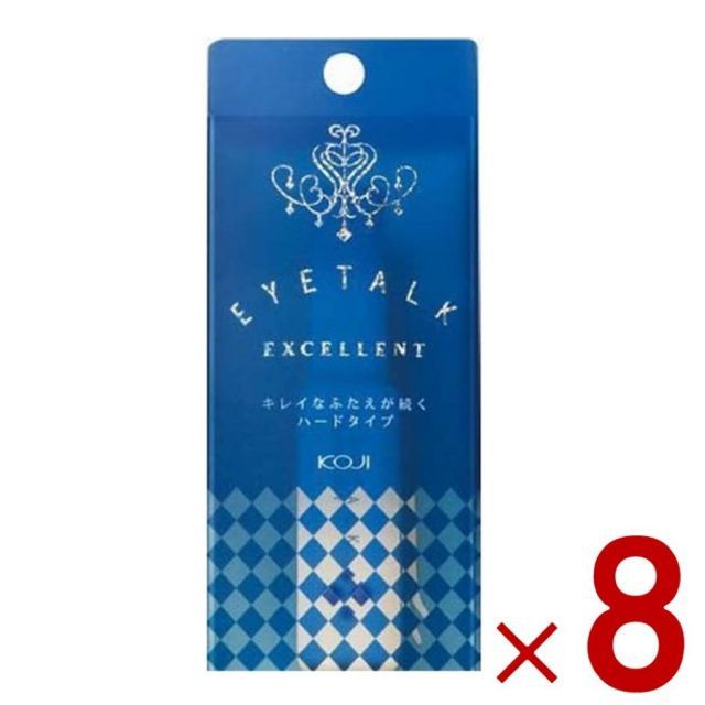 コージー本舗 アイトーク エクセレントV 13ml コージー エクセレント 二重 まぶた 8個