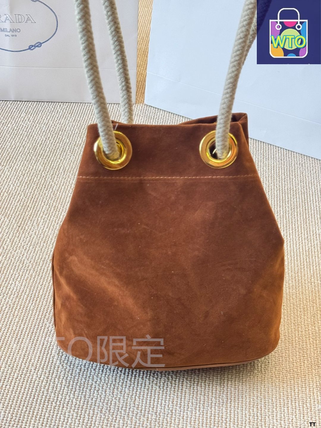 今日特価】Prada プラダ キャンバスストライプバケットバッグ