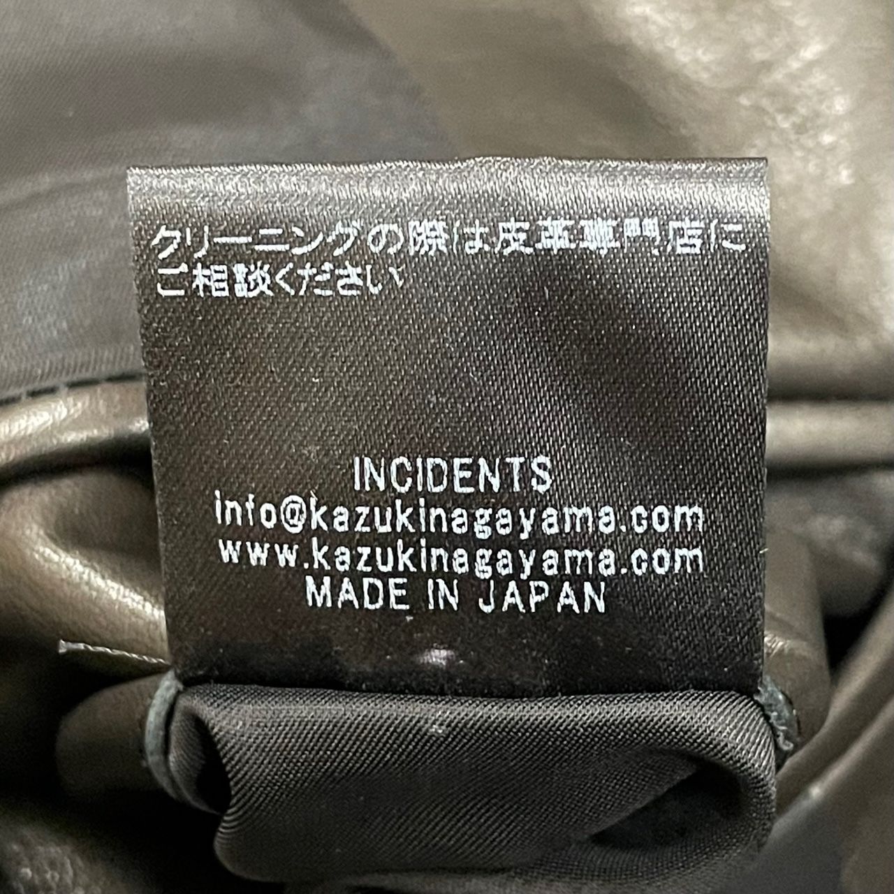 美品 Kazuki Nagayama レザー ダブルライダース ジャケット カズキ