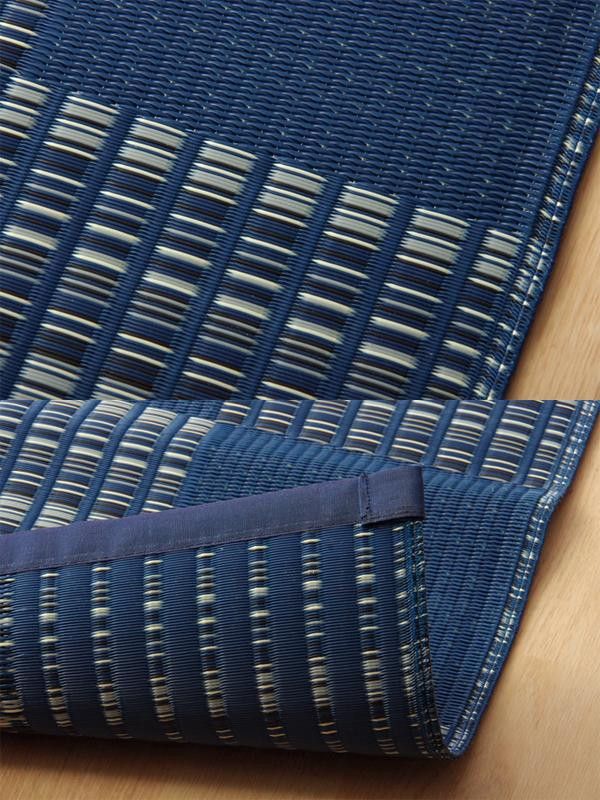 ラグ 洗える PPカーペット 『ウィード』 ネイビー 本間8畳（約382×382cm）ウィード PP イケヒコ 洗える PPカーペット 『ウィード』 ネイビー 本間2畳(約191