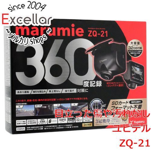 [bn:8] YUPITERU　全周囲360度ドライブレコーダー marumie(マルミエ)　ZQ-21　未使用