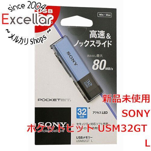 [bn:5] SONY　USBメモリ ポケットビット　32GB　USM32GT L