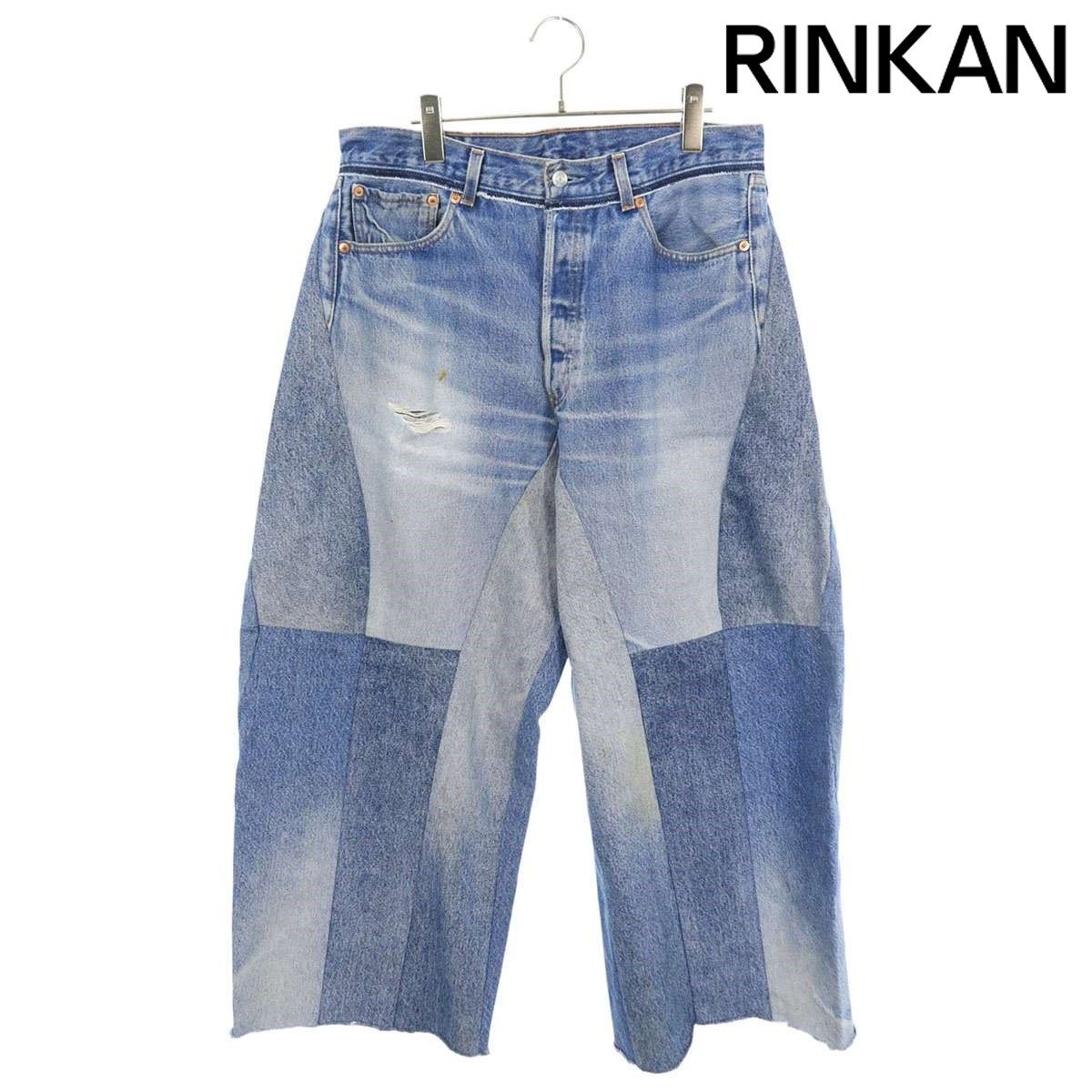 レディメイド RE-CO-BL-00-00-242 再構築ワイドデニムパンツ メンズ 