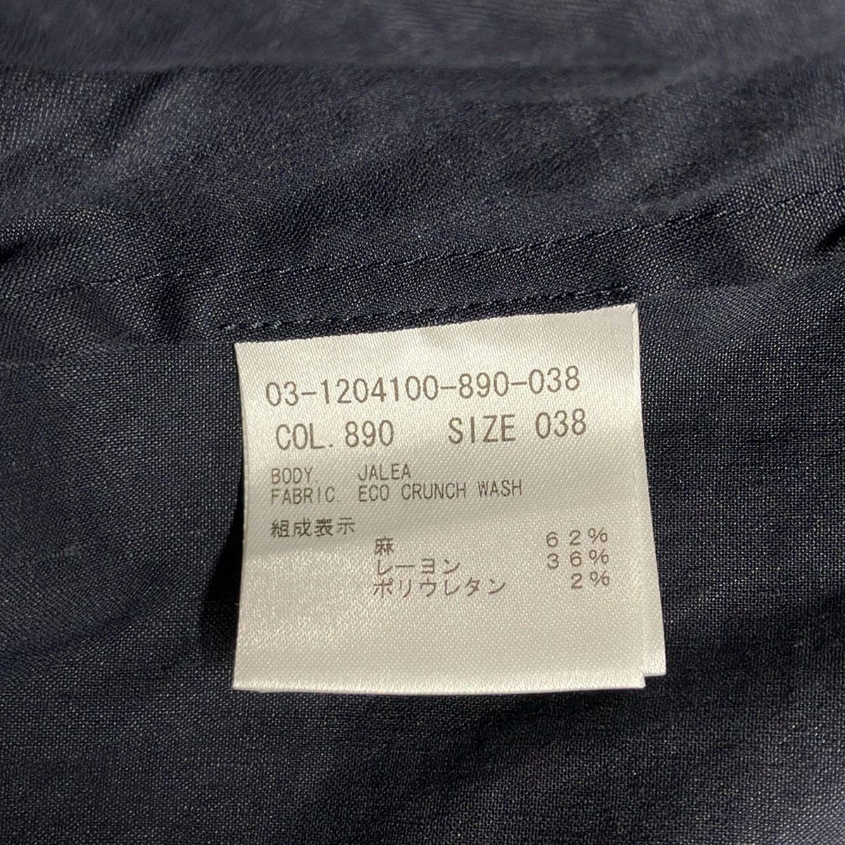 美品　セオリーリュクスブルゾン　サイズ38 theory luxe(セオリーリュクス) ブルゾン サイズ38 M レディース