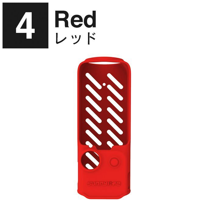 オズモポケット3 osmo pocket 3 本体 保護 シリコン 軽量 グリップ