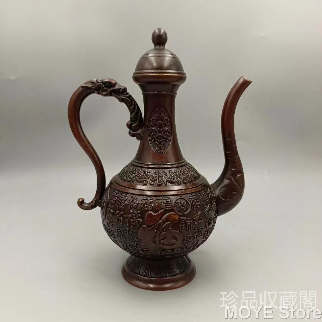 福字龍把高把壺銅酒壺古玩銅器コレクション銅置物磨き繊細器型厚重包?老道造形上品