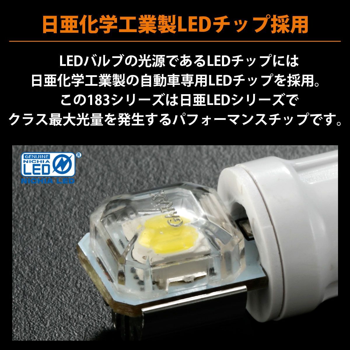GARAX(ギャラクス) ハイパワーLEDルームランプバルブMAX G14
