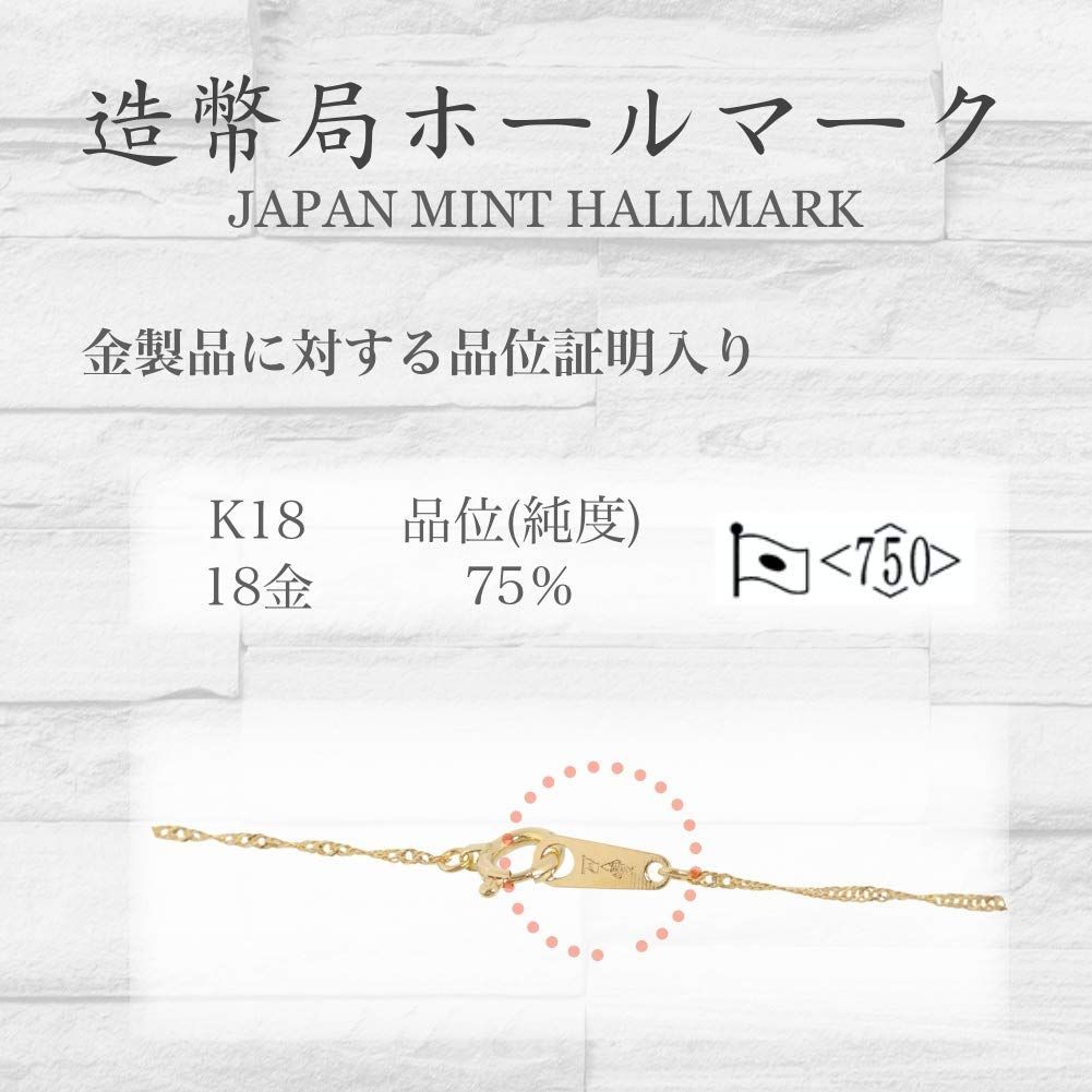 幅1.1mm