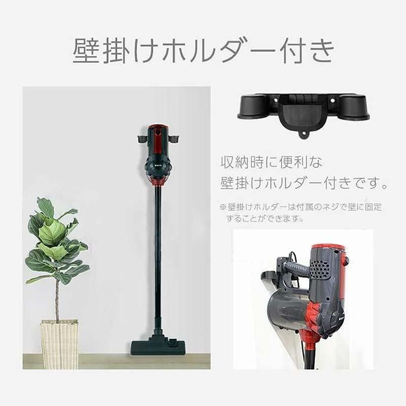 WAYクリーナー超軽量