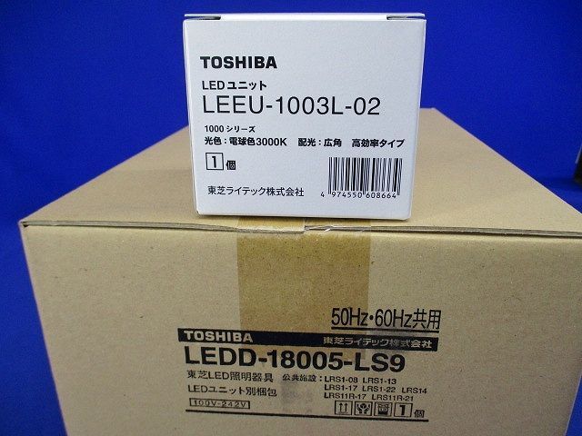 LEDD-18005-LS9+LEEU-1003L-02 LEDダウンライト 電球色 LEKD103015L-LS9