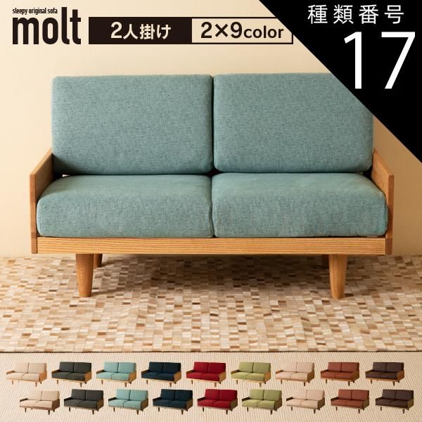 トルコヴィンテージ麻ラグNo.96 生成り トルコヴィンテージ麻ラグNo.96 生成り