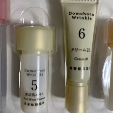 ドモホルンリンクル ⑤美活肌エキス⑤クリーム20×5本セット