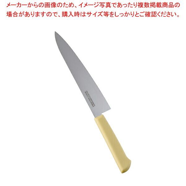 マスターコック抗菌 庖丁ペティナイフ MCPK-180 イエロー