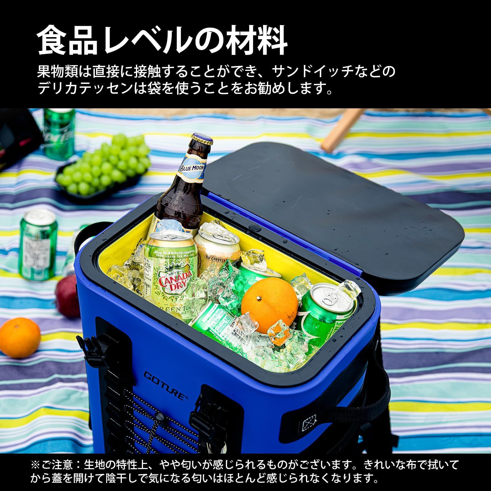 Goture フィッシングクーラー 20L 保冷 保温 フィッシングクーラーボックス 釣り用クーラーバッグ 保冷力約72時間 保冷バッグ 氷入れ可能  防水 収納力 軽量 大容量 持ち運び便利 釣り キャンプ用 BBQ バーベキュー 運動会など大活躍 - メルカリ