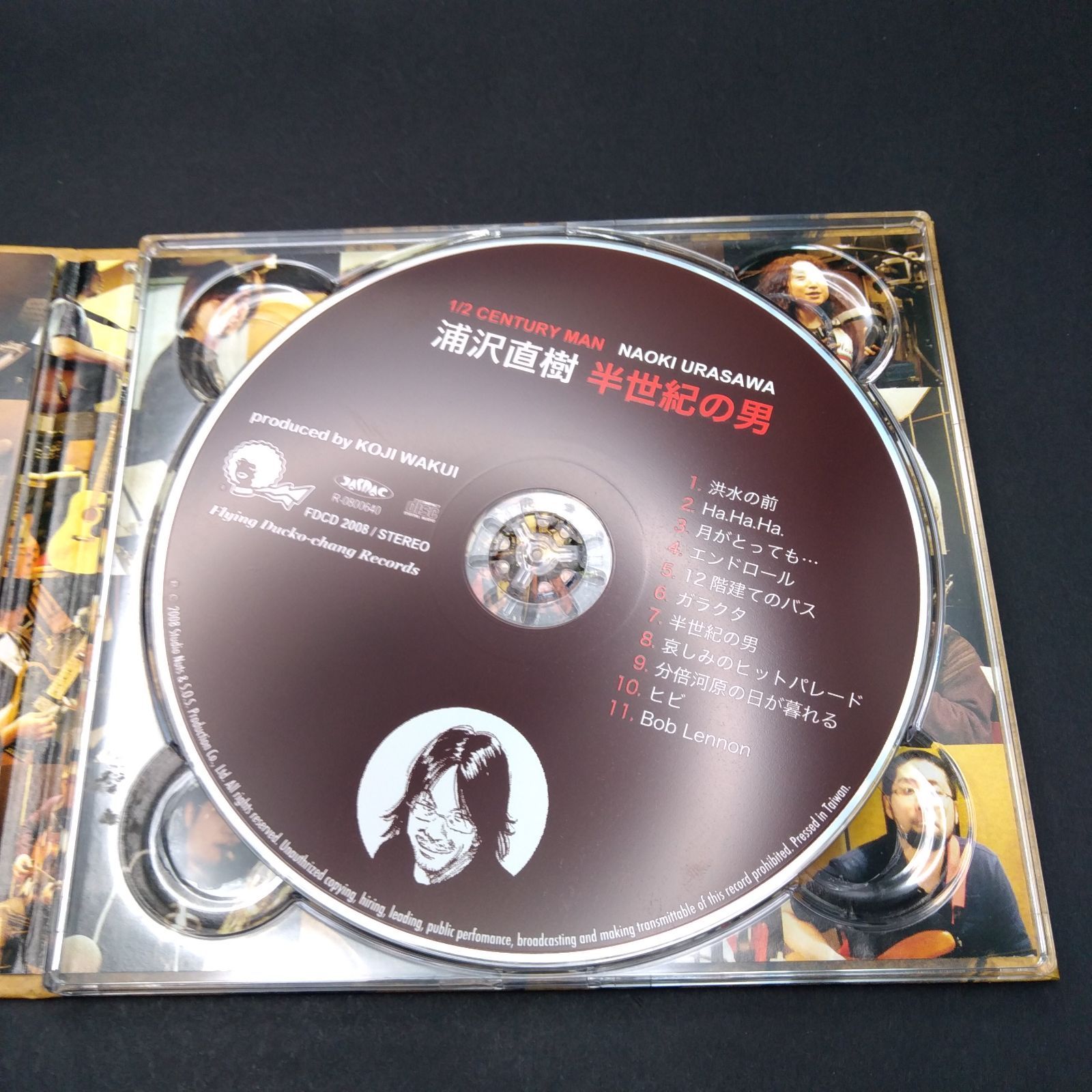 盤