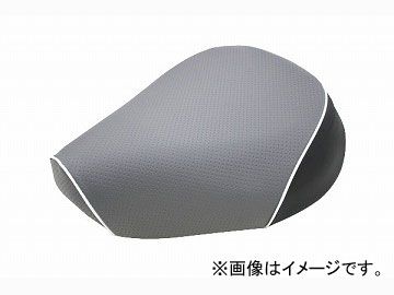 2輪 グロンドマン 国産シートカバー エンボスグレー/白パイピング (張替) 品番：GH17KC120P20 JAN：4562492998631 カワサキ バリオス(ZR250)