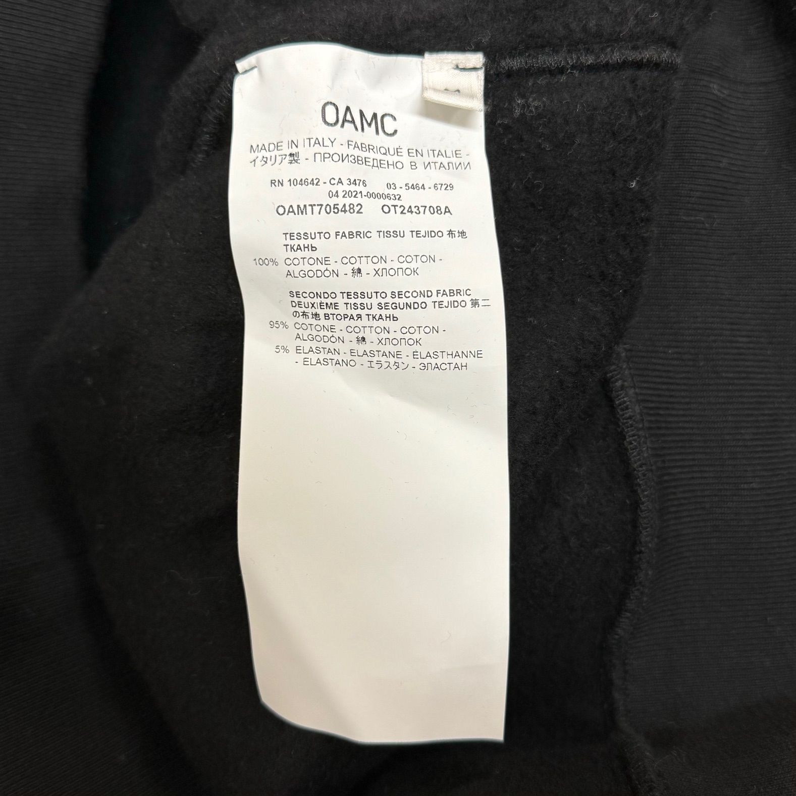 OAMC 21AW Mainspring Hoodie OAMT705482 プリント スウェット 