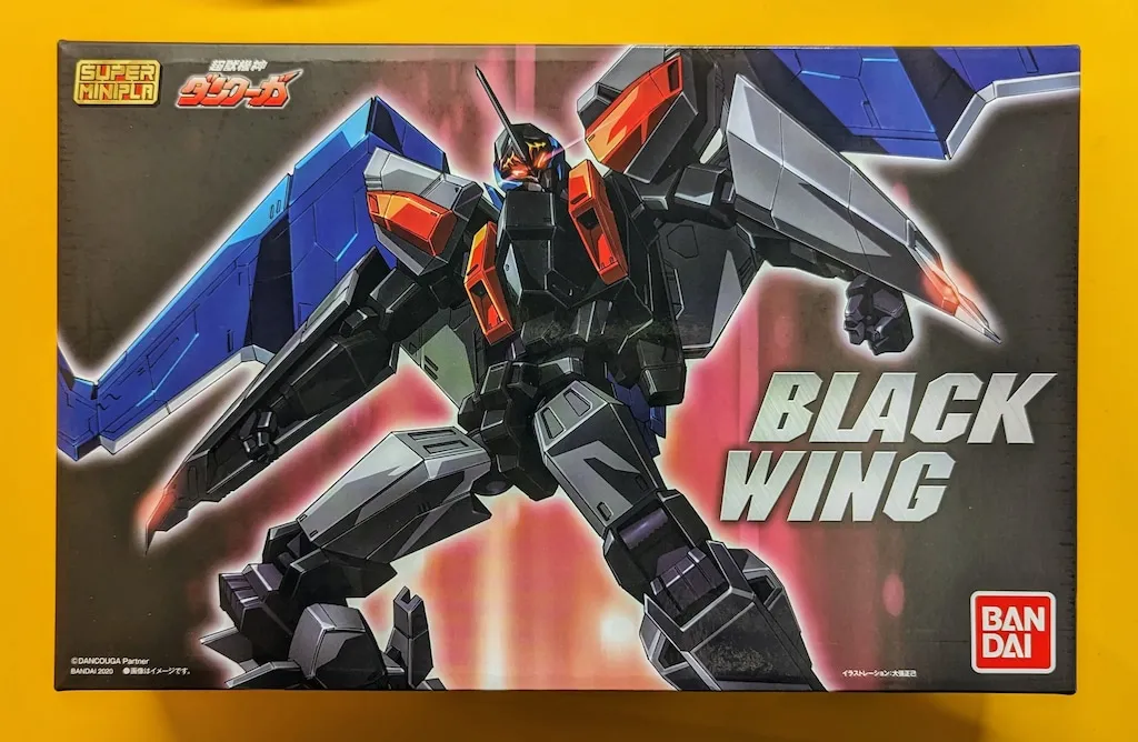 中古(未使用・未開封品)スーパーミニプラ 超獣機神ダンクーガ (3個入) Amazon | スーパーミニプラ 超獣機神ダンクーガ (3個入) 食玩・ガム