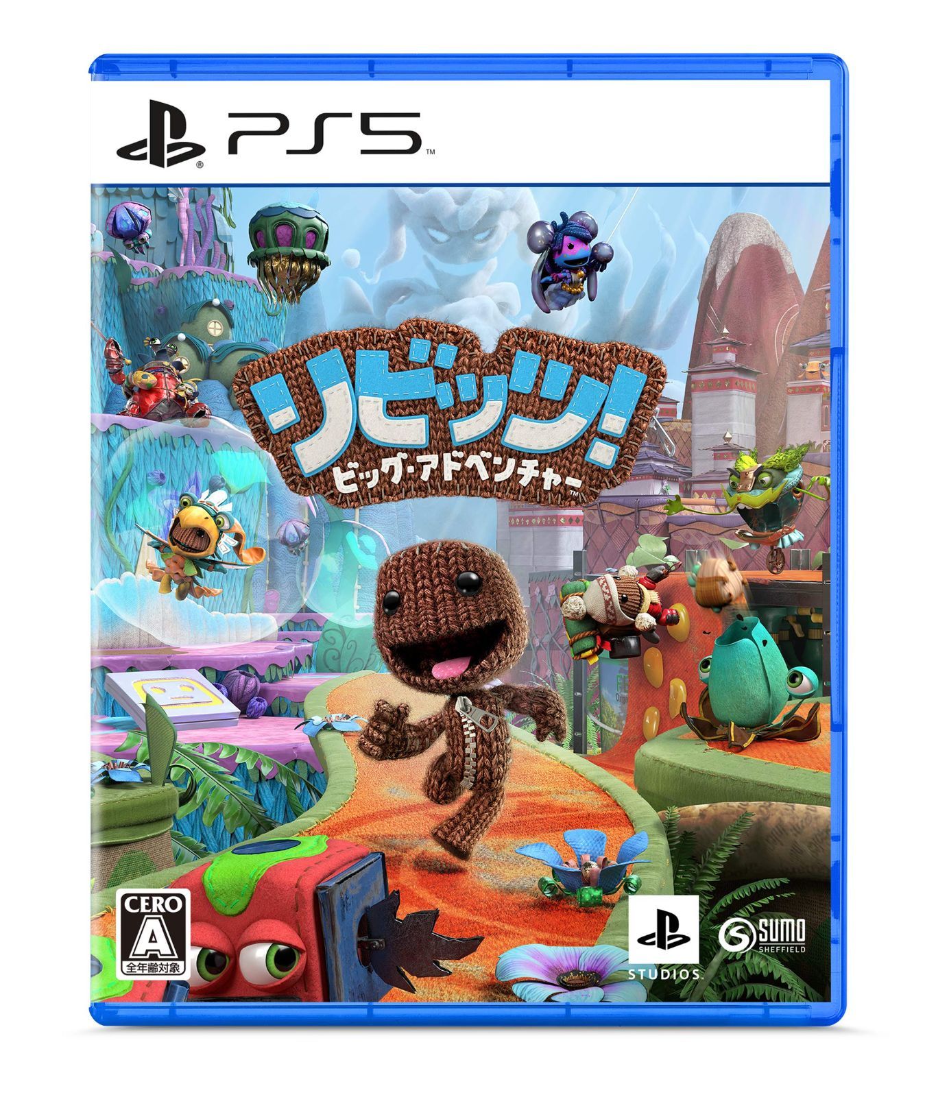 Edition 1 無し PS5 リビッツ! ビッグ アドベンチャー
