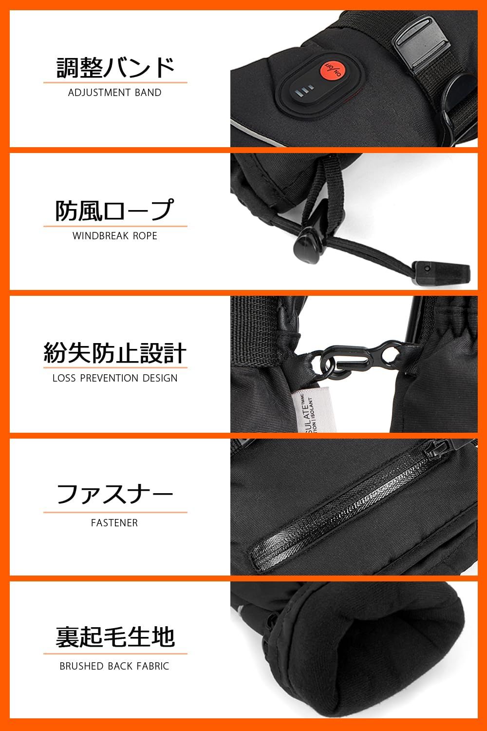 電熱グローブ 電熱手袋 【16000mAhバッテリー付き &amp; 65℃最高温度】 Amazon.co.jp: 電熱グローブ 電熱手袋 【16000mAhバッテリー付き