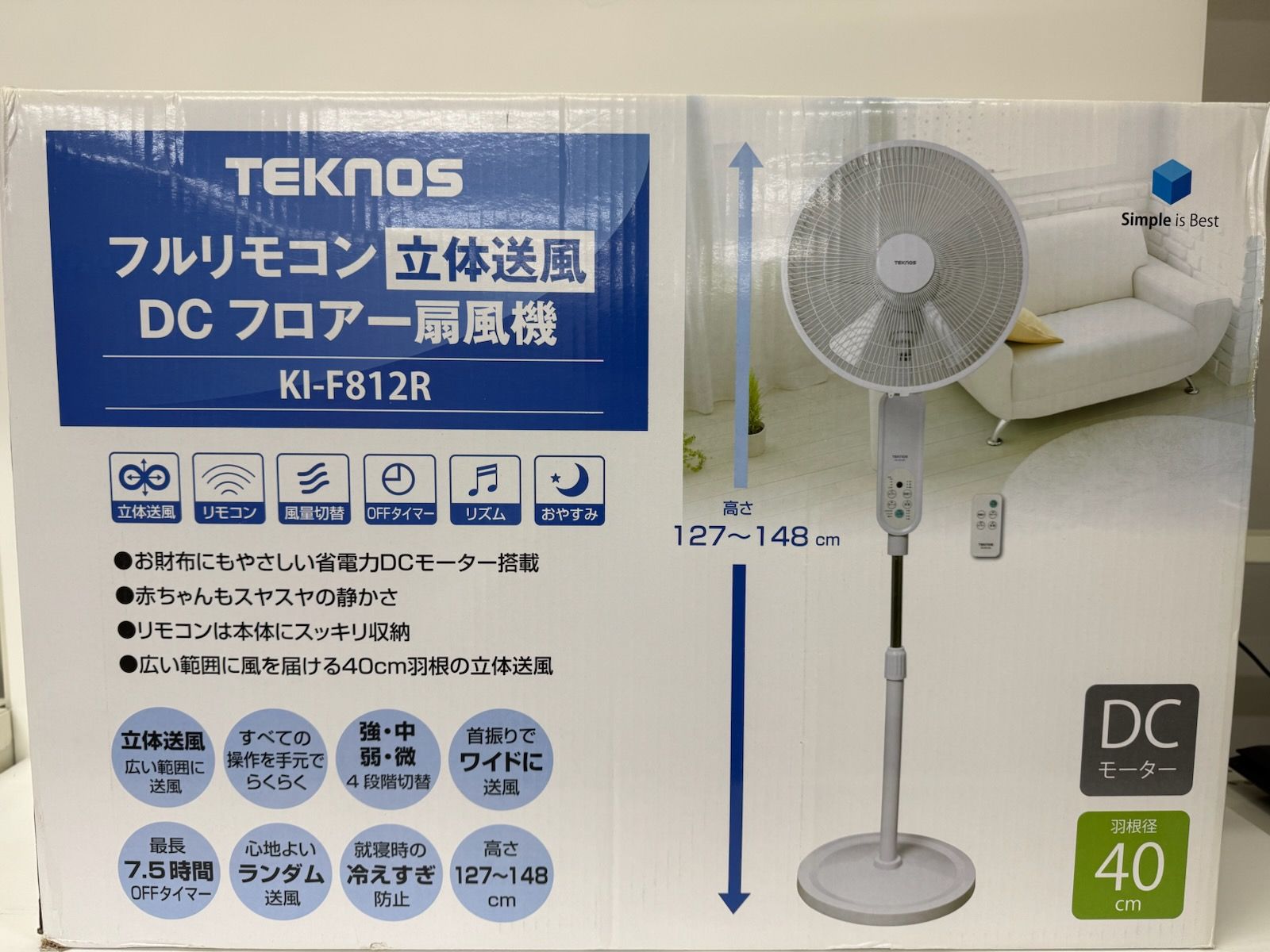未開封 テクノス TEKNOS フルリモコンDCフロアー扇風機 KI-F812R でんきち 家電量販店