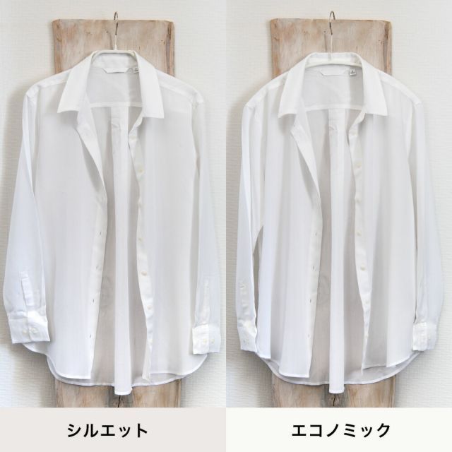 MAWAハンガー(マワハンガー) レディースライン [ホワイト] 50本