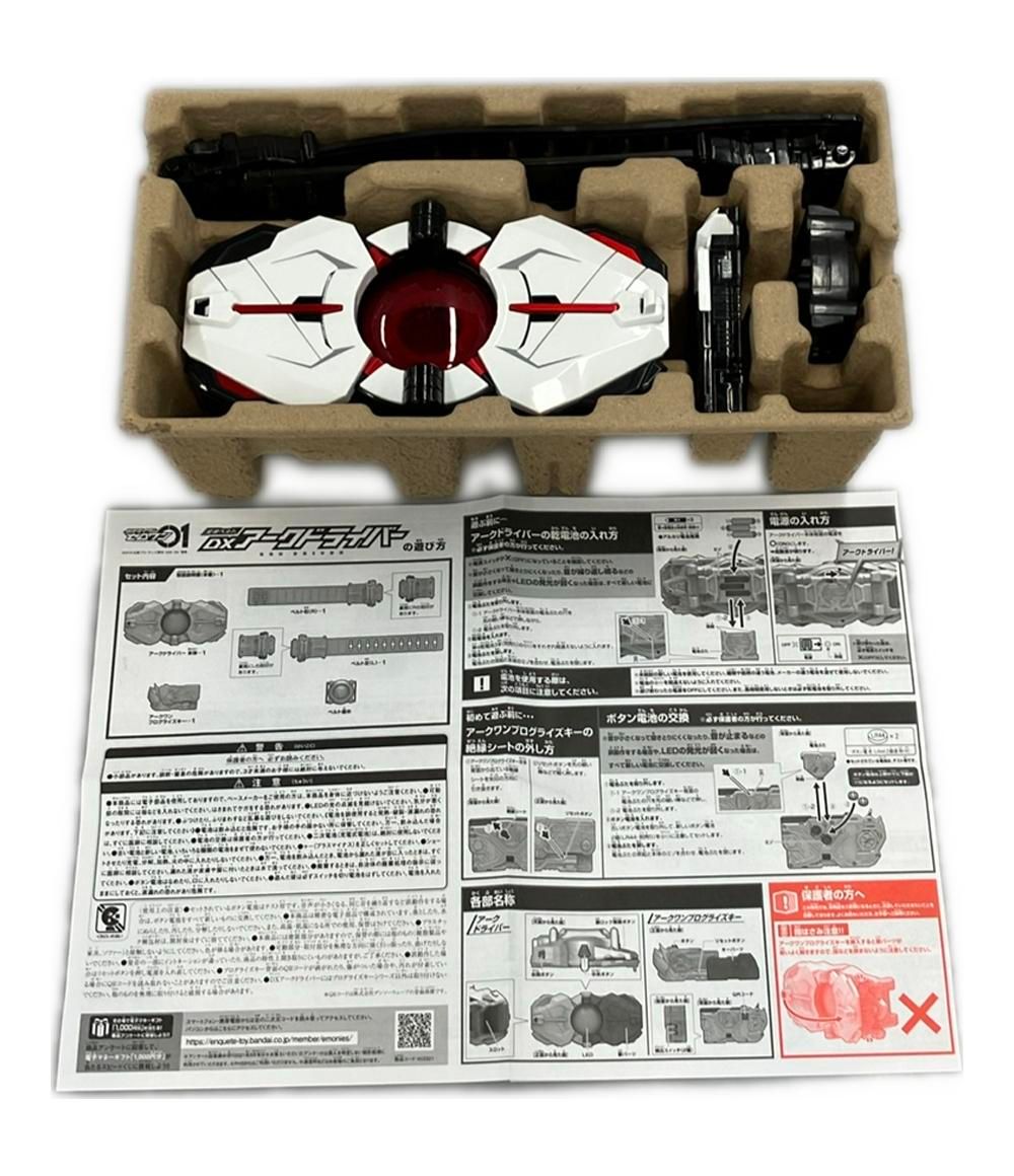  変身玩具 仮面ライダーゼロワン DXアークドライバー バンダイ その他 おもちゃ
