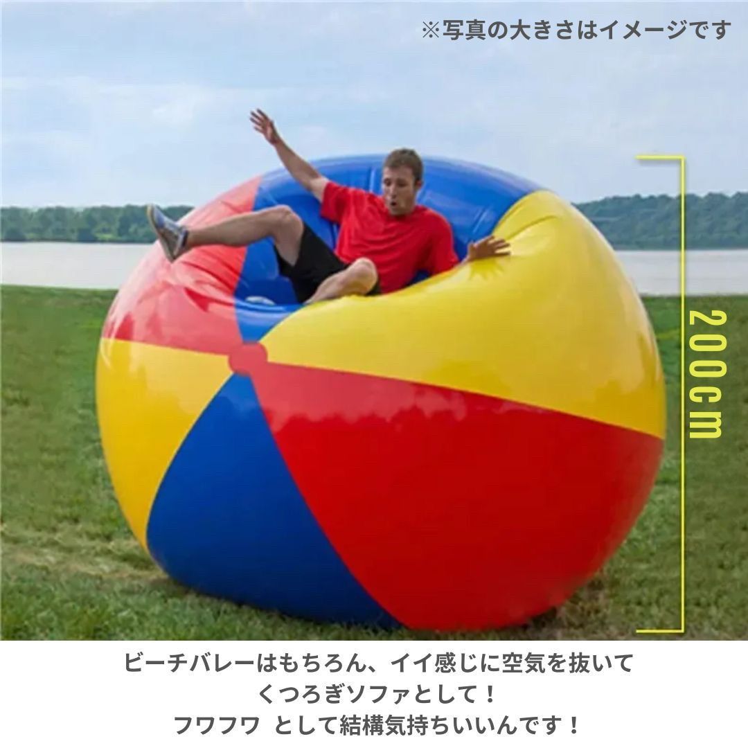 浮き輪