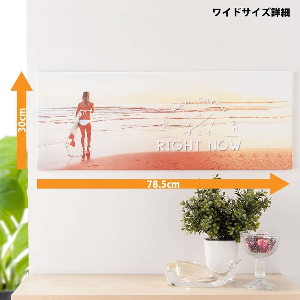 アートパネル