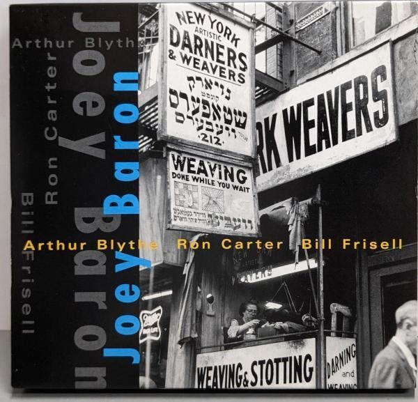 スワロフスキー ドラゴン 置物 共箱 幅11.5㎝ 東な7-1221☆1F