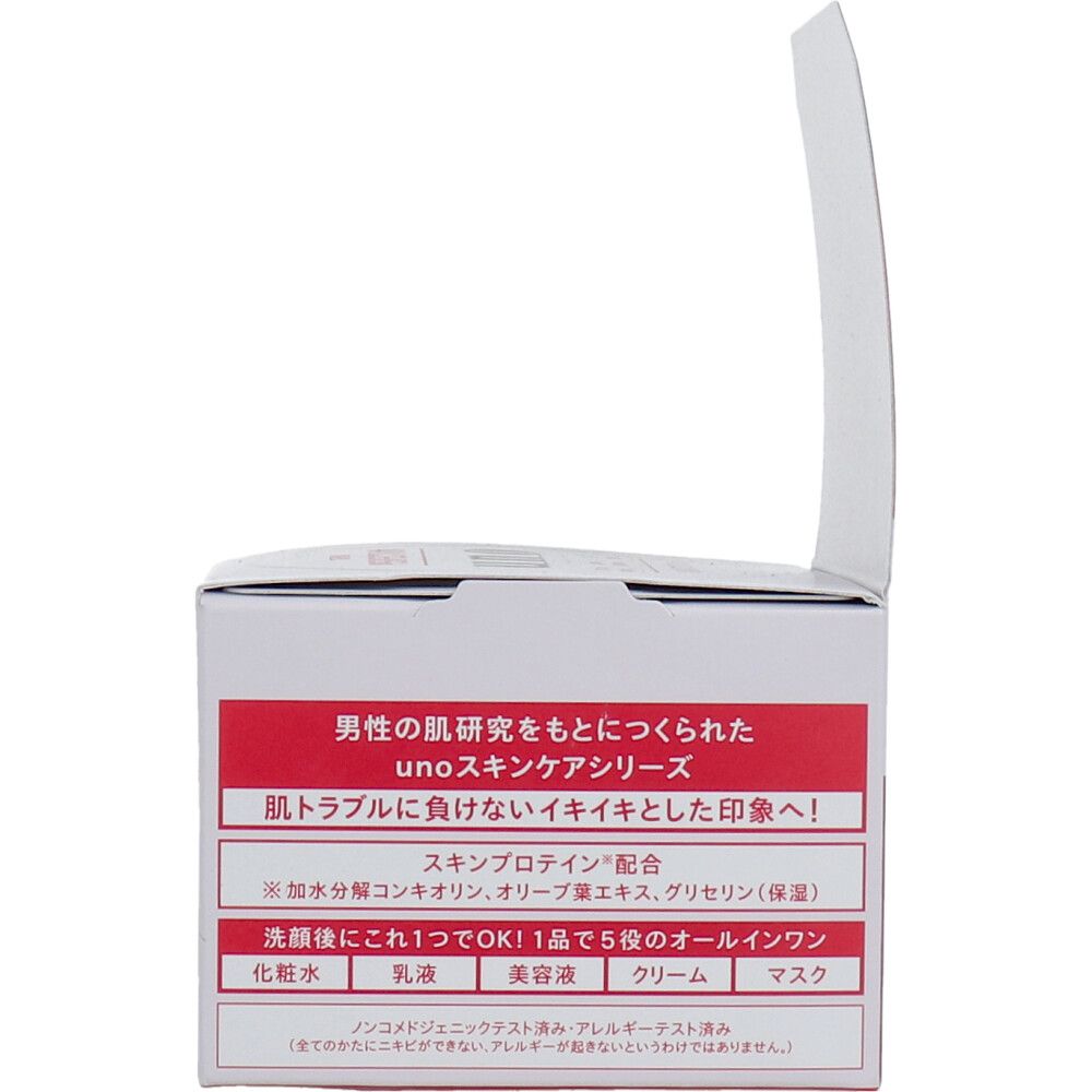90g 9個セット
