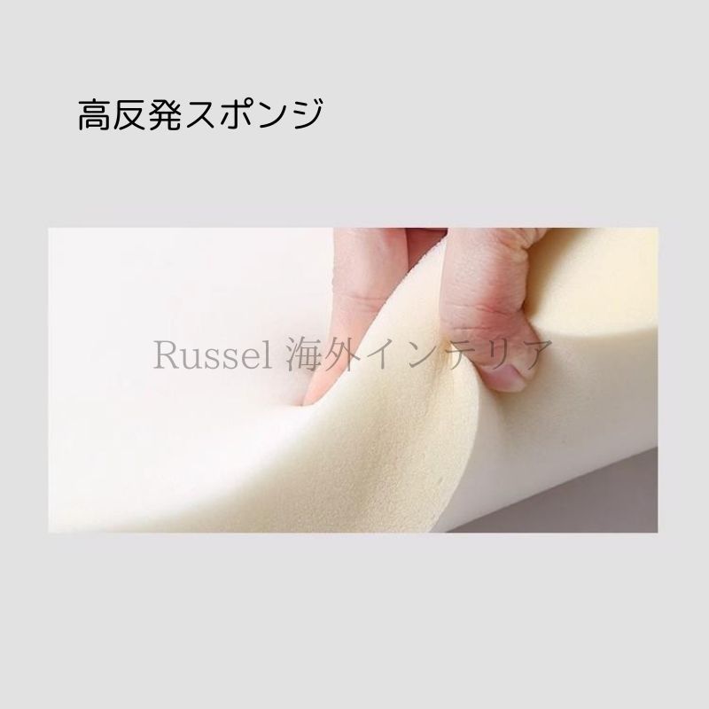 西洋