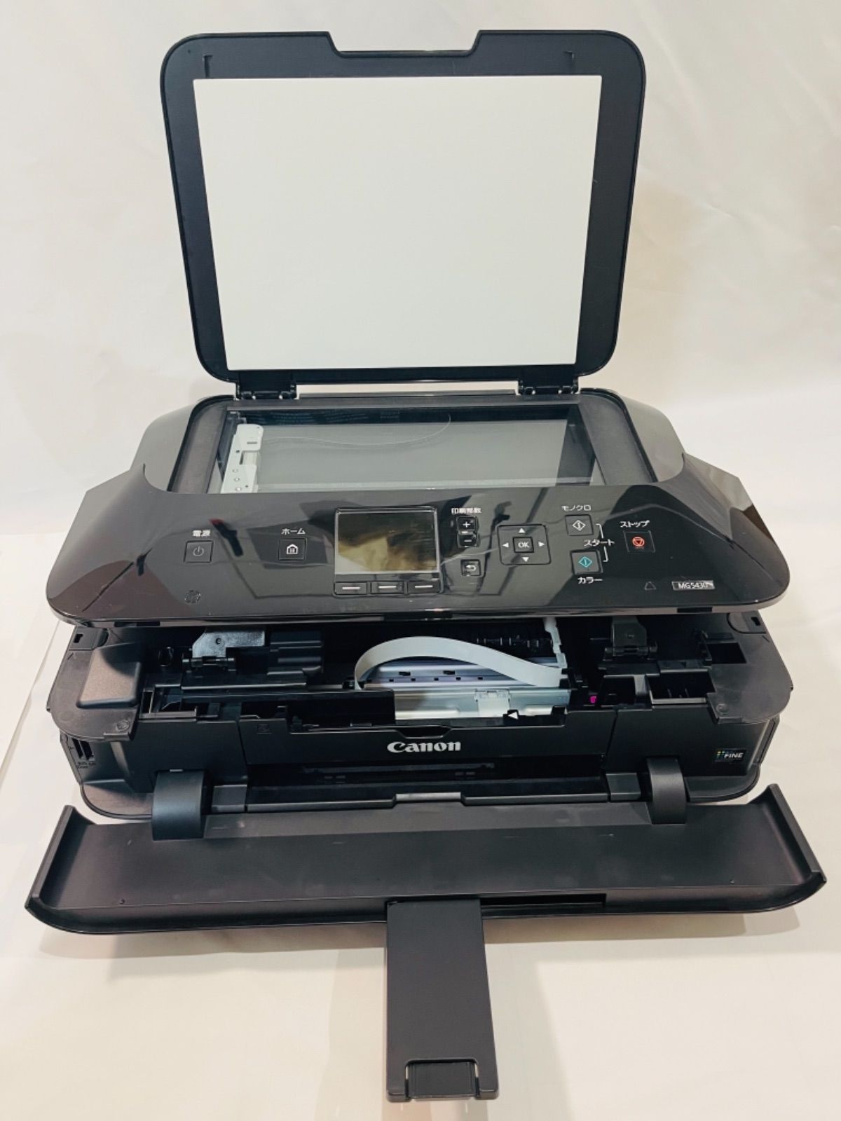 CANON プリンター PIXUS MG5430 インク付き動作品 - メルカリShops