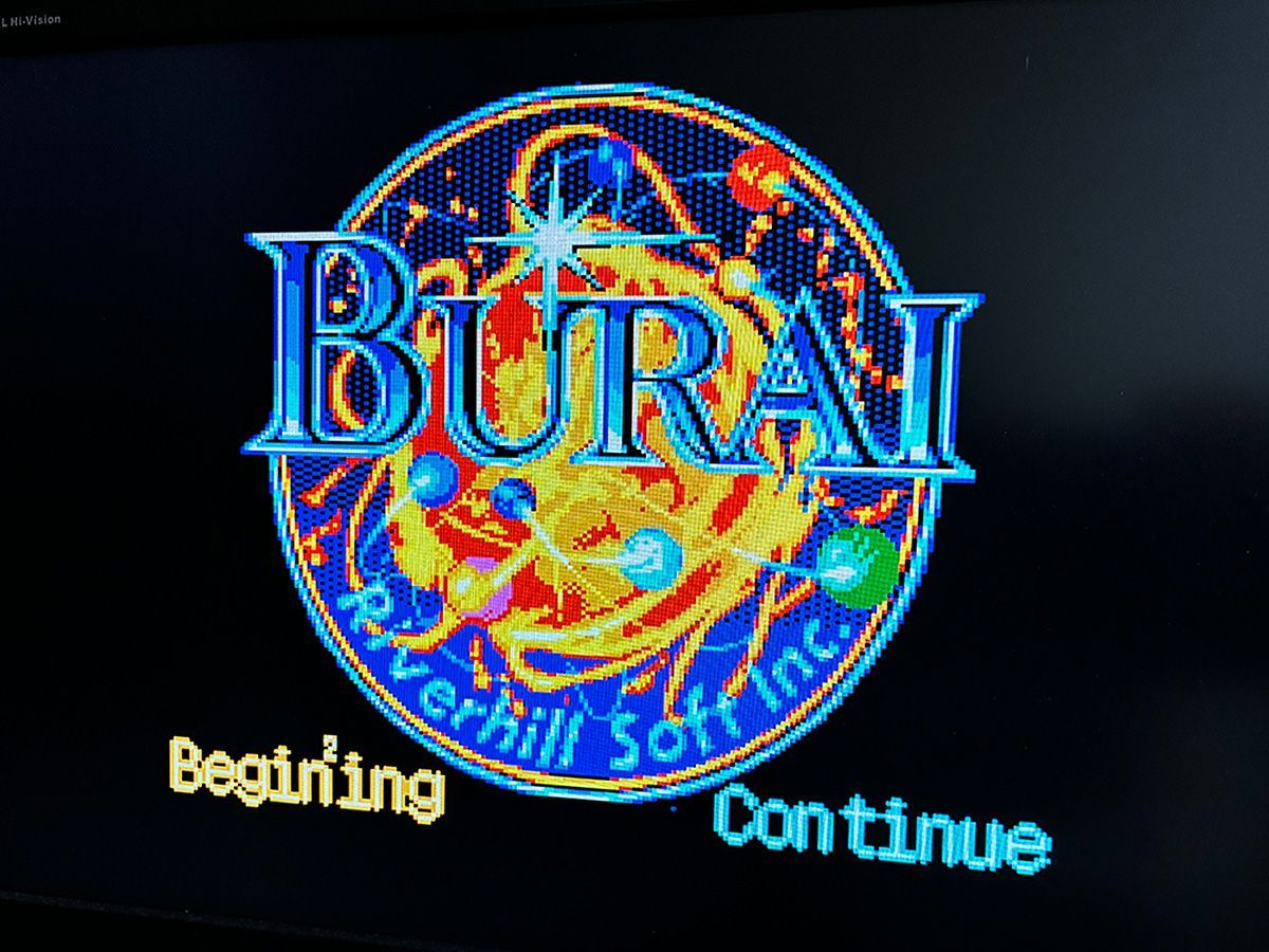 PCエンジン CD