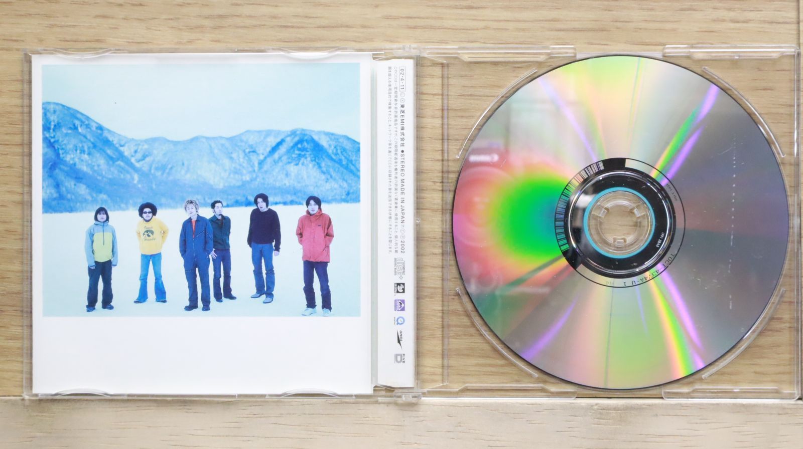 【新品未開封】 廃盤 CD BOX 中村一義 魂の箱 10CD＋1DVD 新品未開封 廃盤 CD BOX 中村一義 魂の箱 10CD＋1DVD Amazon.co