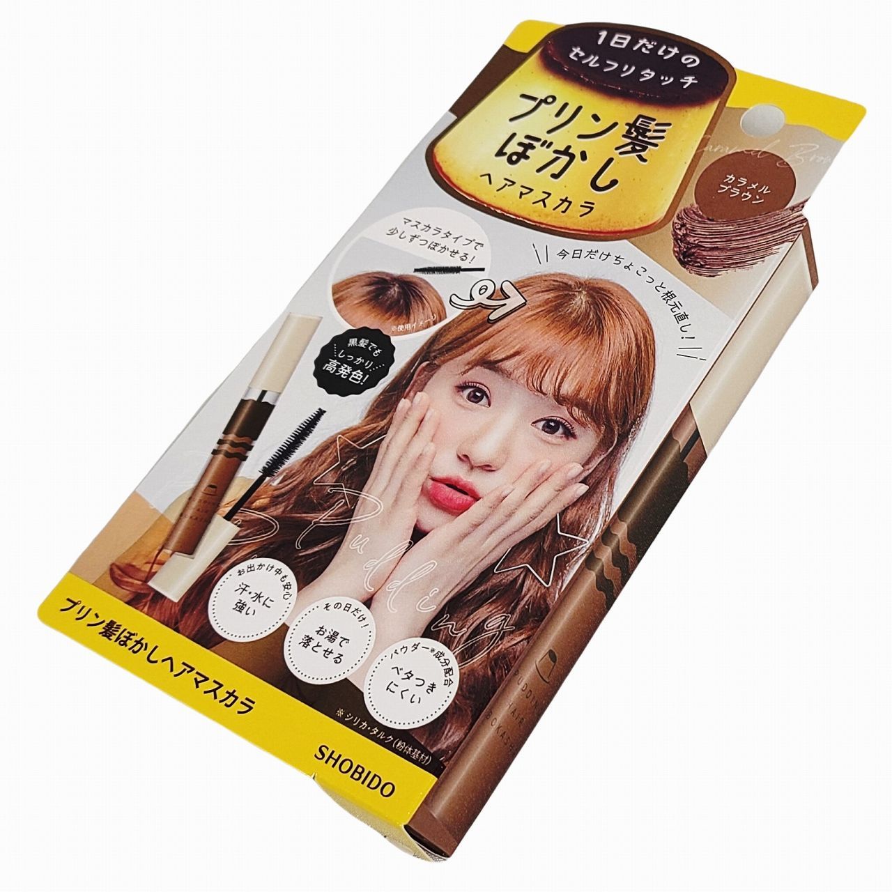 ヘアマスカラ プリン髪 ぼかしマスカラ ヘアカラー カラメルブラウン 粧美堂 髪 リタッチ プリン 根本 お直し シャンプーで落とせる 無香料