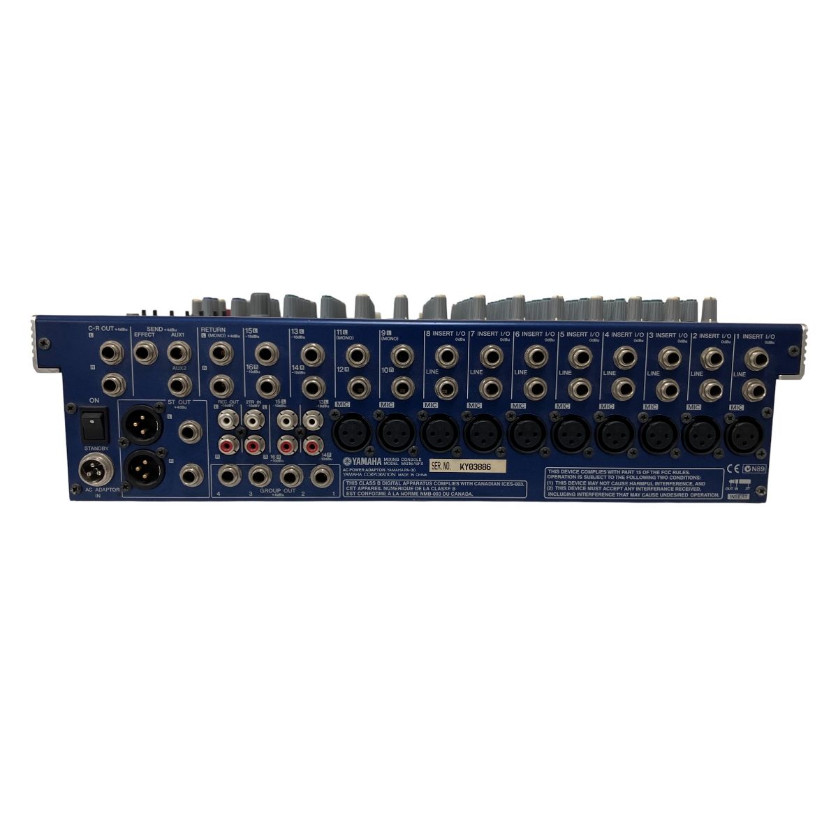 ヤマハ アナログミキサー