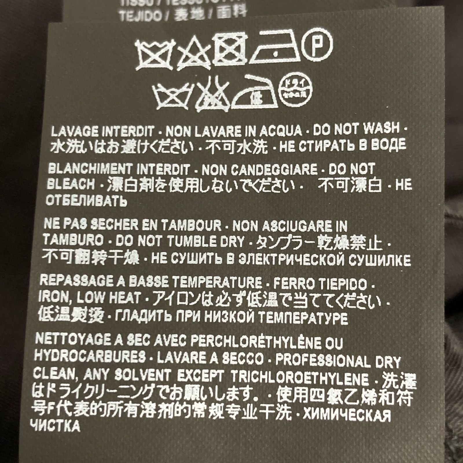 ﾌﾞﾗｯｸ ﾀﾞﾒｰｼﾞ加工