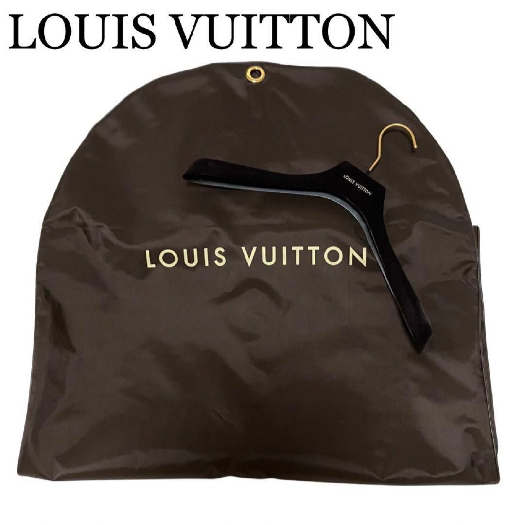 Louis vuitton ルイヴィトン ハンガー-