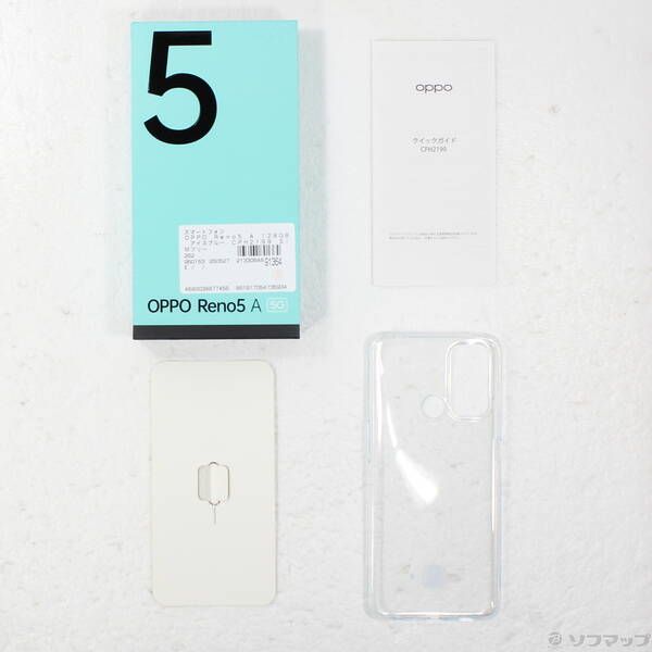 OPPO Reno5 アイスブルー 超美品 OPPO Rino5A アイスブルー おまけ多数