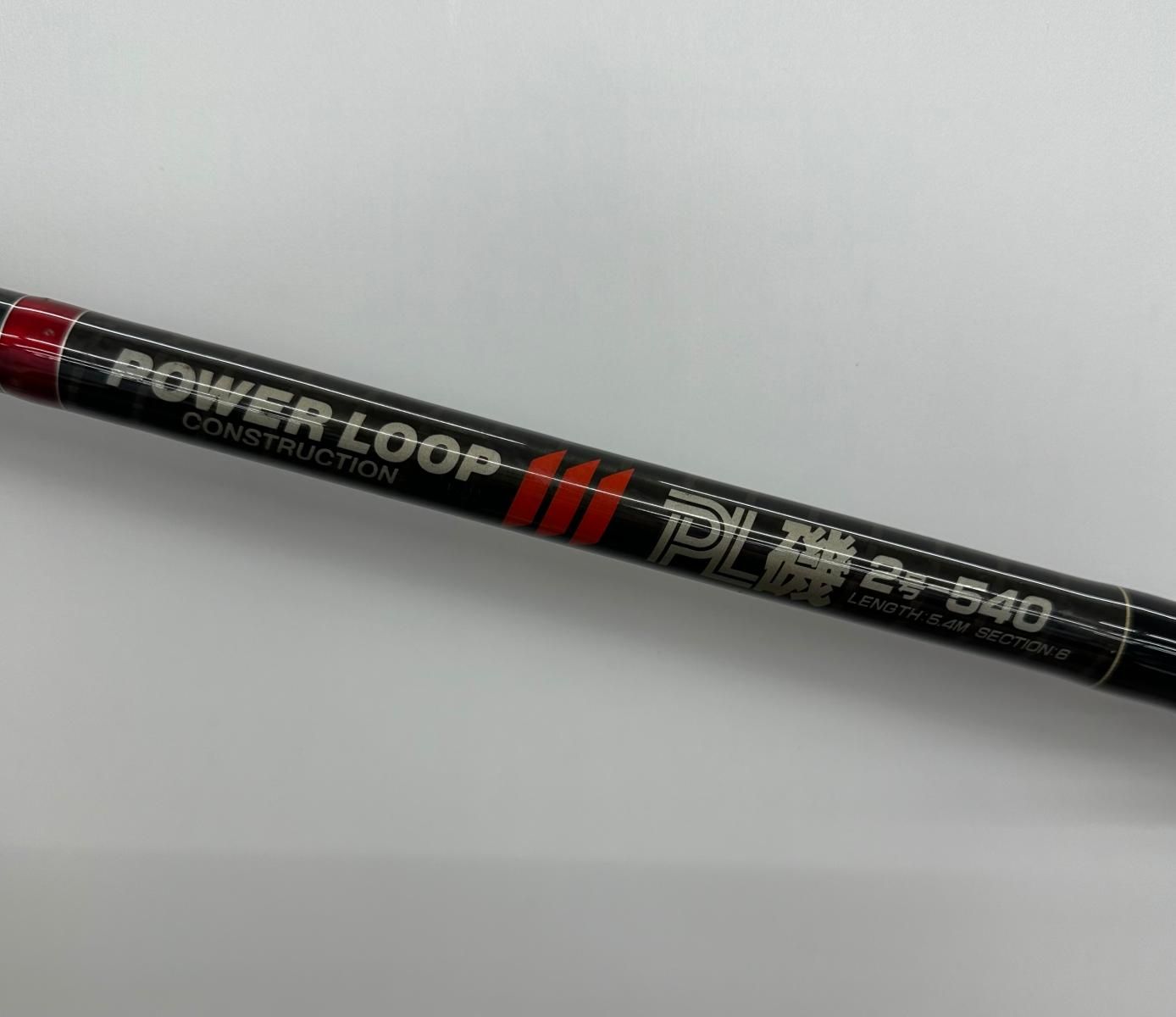 中古品】NFT ロッド パワーループ PL磯 2号540 釣り