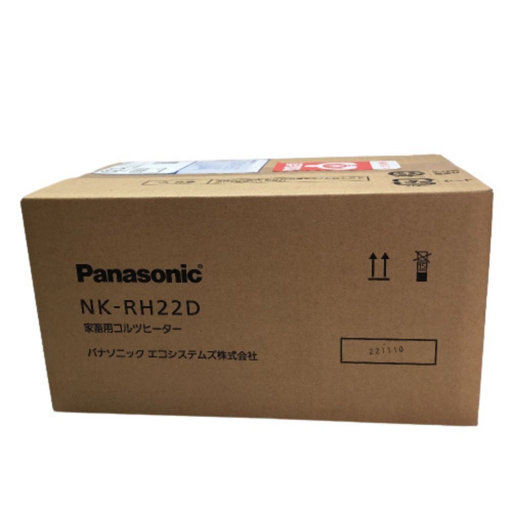 ◇◇Panasonic パナソニック コルツヒーター 付属品完備 200v NK-RH22D シルバー なんでもリサイクルビッグバンSHOP  メルカリ